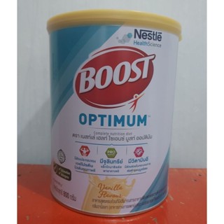 Boost Optimom (บูสท์ออฟติมัม 800g) Exp.03.25