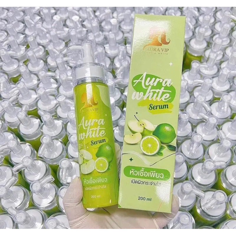 เซรั่มหัวเชื้อเพียว AURA VIP White Serum ขนาด 200 ml