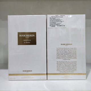 Boucheron Orange De Bahia EDP 125ml กล่องซีลป้ายไทย