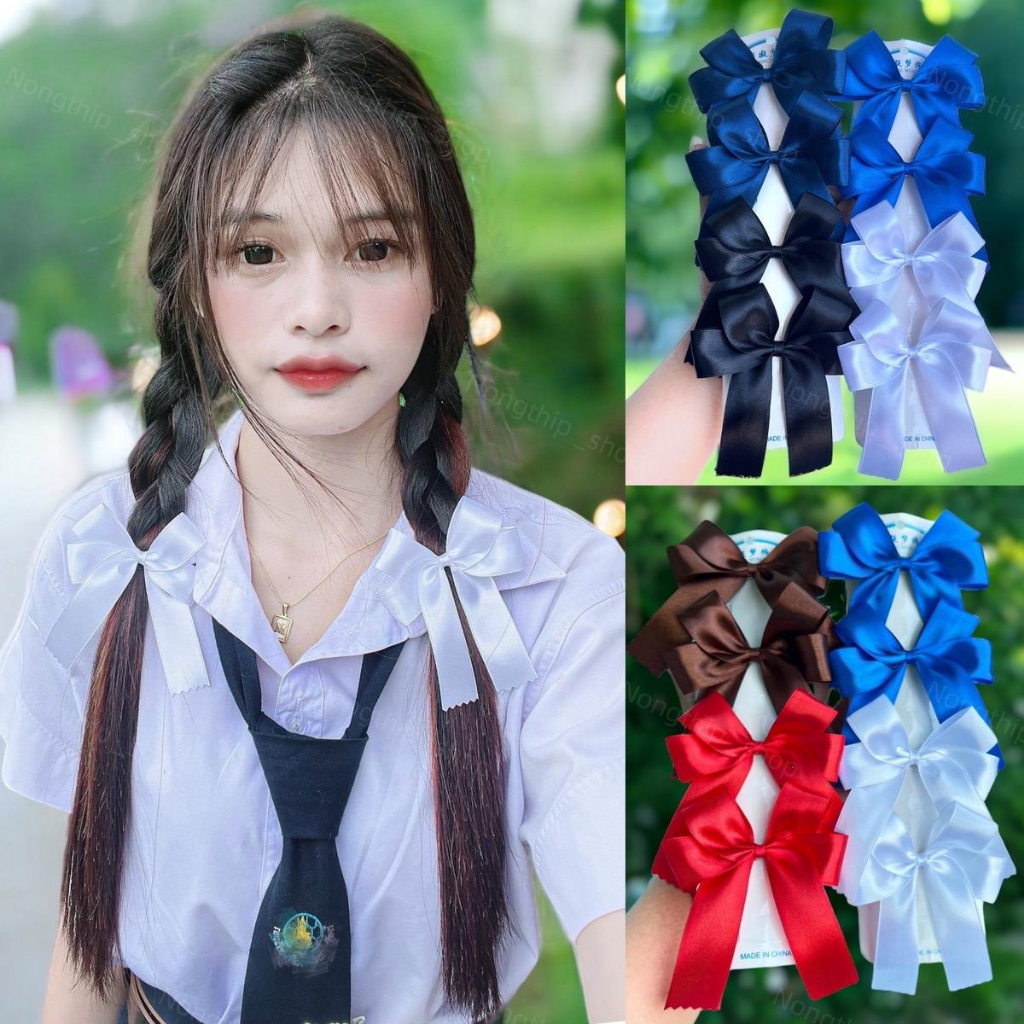 สั่งขั้นต่ำ59฿คละได้ทั้งร้านโบว์เปียนักเรียนปีกนางฟ้า ชั้นผ้าซาติน ราคาต่อคู่ สินค้าอยู่ที่ไทยส่งของเร็ว
