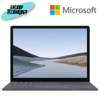 Microsoft Surface Laptop 4 i7-1185G7512GB SSD/Win10Pro/Platinum (5F1-00055) ประกบันศูนย์ เช็คสินค้าก่อนสั่งซื้อ