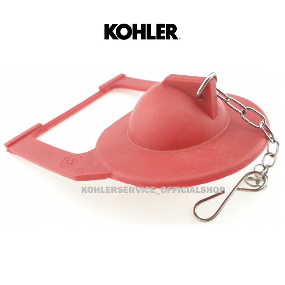 1128055-SP - KOHLER ยางเปิดปิดทางน้ำออก Flapper Kit