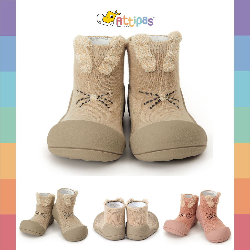 NEW 2023! รองเท้าหัดเดิน Attipas - รุ่นRabbit- [สี :Pink,Beige] [รุ่น Premium]