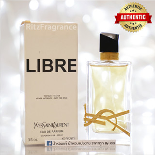 [น้ำหอมแบ่งขาย] Yves Saint Laurent : Libre Eau de Parfum