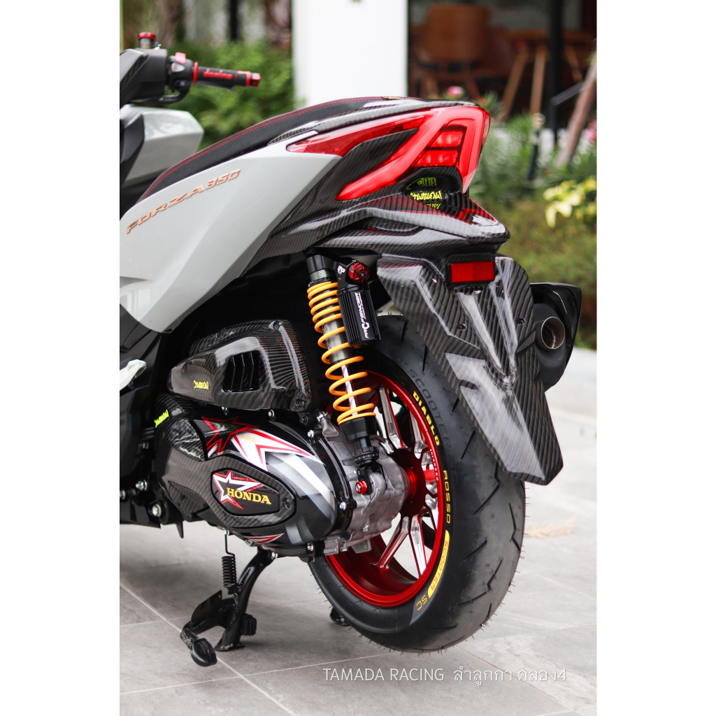บังโคลนหลัง คาร์บอนผ้าลาย4 สำหรับ FORZA350 ปี 2023-ปัจจุบัน