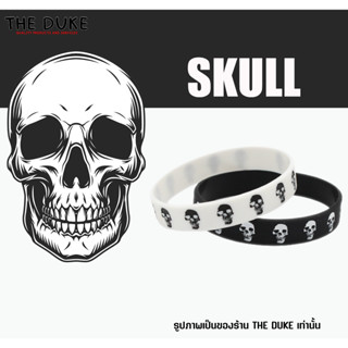 (พร้อมจัดส่ง) ริสแบนด์ ลายหัวกะโหลก สายรัดข้อมือ Wristband