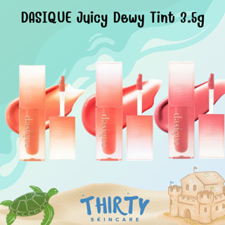 DASIQUE Juicy Dewy Tint 3.5g