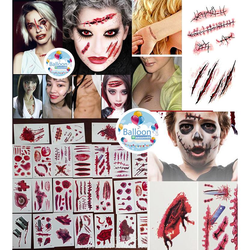 ส่งเร็ว ร้านไทย ลูกโป่ง ถูกสุดใน Shopee พร้อมส่ง 1 แผ่น แทคทู ฮาลาวีน TATTO HALLOWEEN แต่งหน้า แต่งตัว วันฮาโลวีน