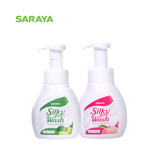 สบู่โฟมล้างมือ ซิลกี้วอช (ขวด) : Silky Wash Hand Soap (Bottle) 300 ml.