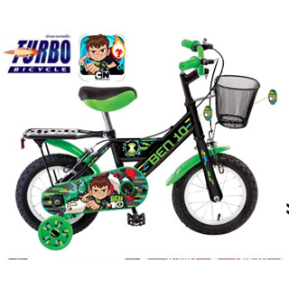 (ลดสูงสุด 100.- ใส่โค้ด RMDL100) จักรยานเด็ก 12นิ้ว Turbo Ben10 เบนเท็น ลิขสิทธิ์แท้