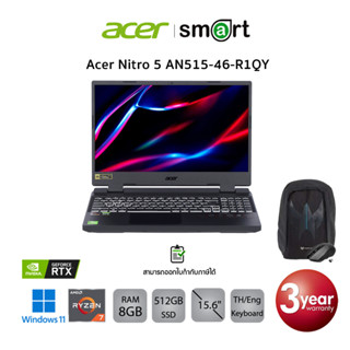 Acer Nitro 5 AN515-46-R1QY (NH.QH2ST.002)Ryzen 7 6800H/RTX 3050 /8GB/ 512GB/15.6"/Windows 11(OBSIDIAN BLACK)