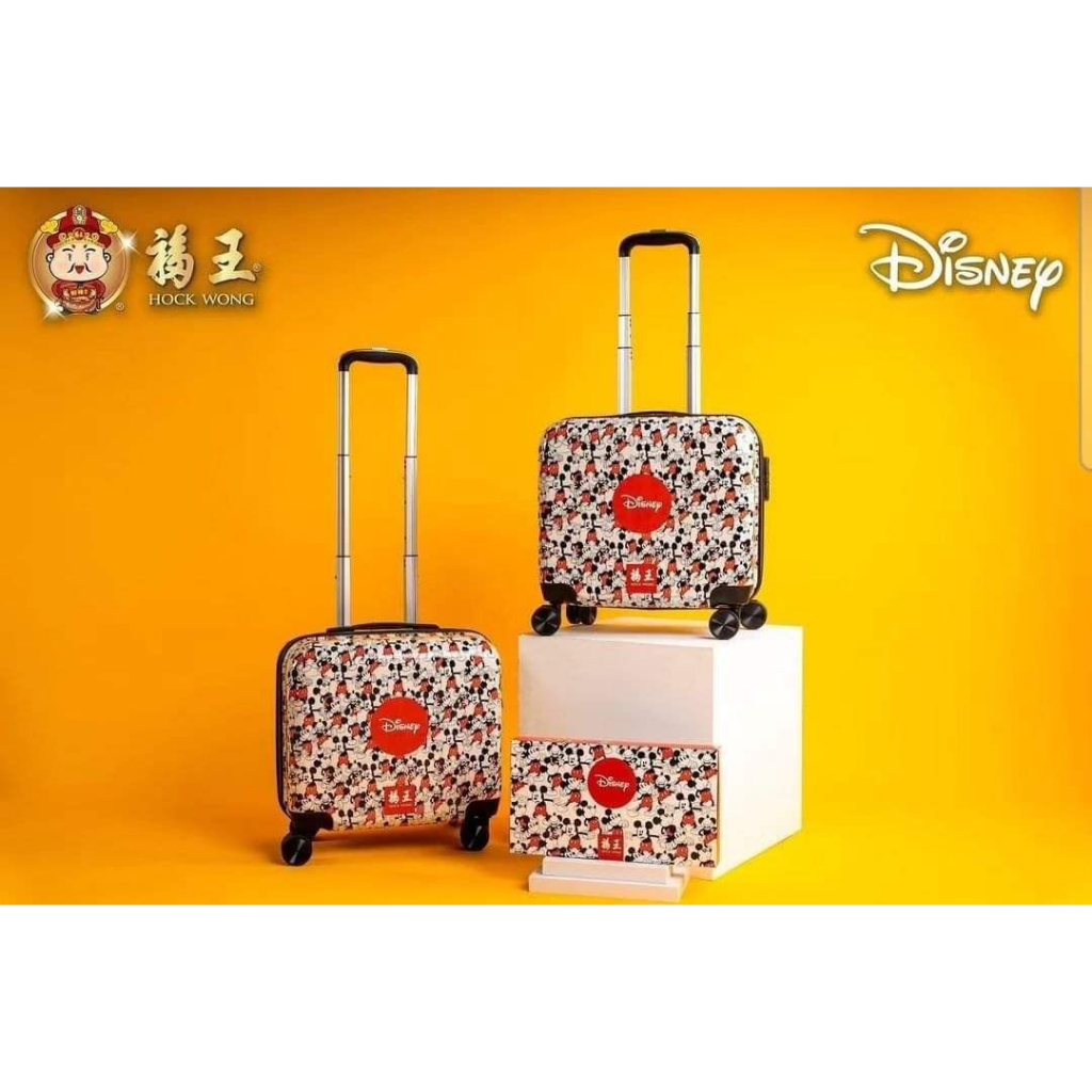ขนมไหว้พระจันทร์ พร้อมกระเป๋าเดินทางมิคกี้เม้าส์ Disney Travel Luggage Bag (6pcs)