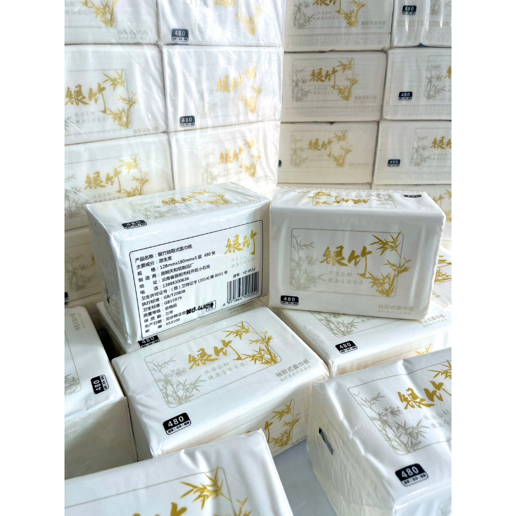 (ชุด 10 หิ้ว) ทิชชู่ไผ่ทองแบบดึง รหัส 480 ยกลัง 10 หิ้ว รวม100ห่อ