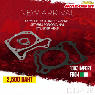 COMPLETE CYLINDER GASKET SET Ø 63 FOR ORIGINAL CYLINDER HEAD CODE: 1115742B