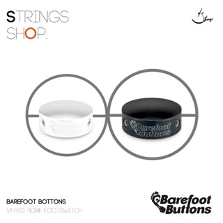 Barefoot Buttons V1 Big Bore Footswitch Cap