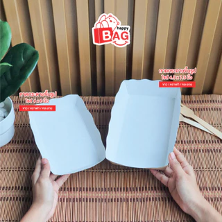 Greeny(ซื้อ5แพ็คลด5%)ถาดกระดาษขึ้นรูปพิมพ์ลาย สีขาว,น้ำตาลคราฟท์,พิมพ์ลาย (100ใบ/แพ็ค)อ่านรายละเอียดก่อนสั่งนะคะ