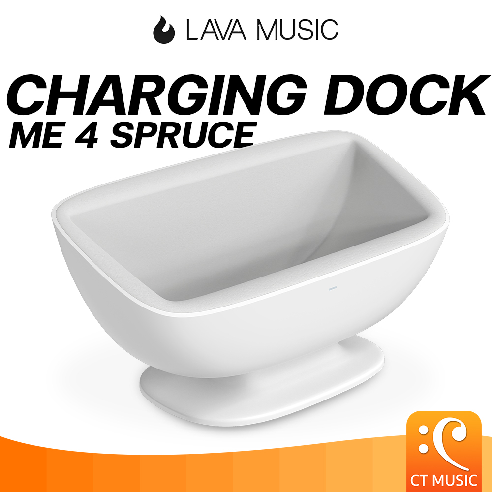 LAVA ME 4 Spruce 36” / 41" Space Charging Dock แท่นชาร์จไร้สาย สำหรับ ME4 ME4Spruce SpaceChargingDoc