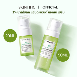 SKINTIFIC 2% salicylic acid เซรั่มต่อต้านสิ หน้าใสด้วย（ลดรอยสิว）Acid Anti Acne Serum