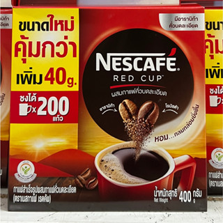 NESCAFE RED CUP กาแฟสำเร็จรูปผสมกาแฟคั่วบดละเอียด ขนาด400 กรัม