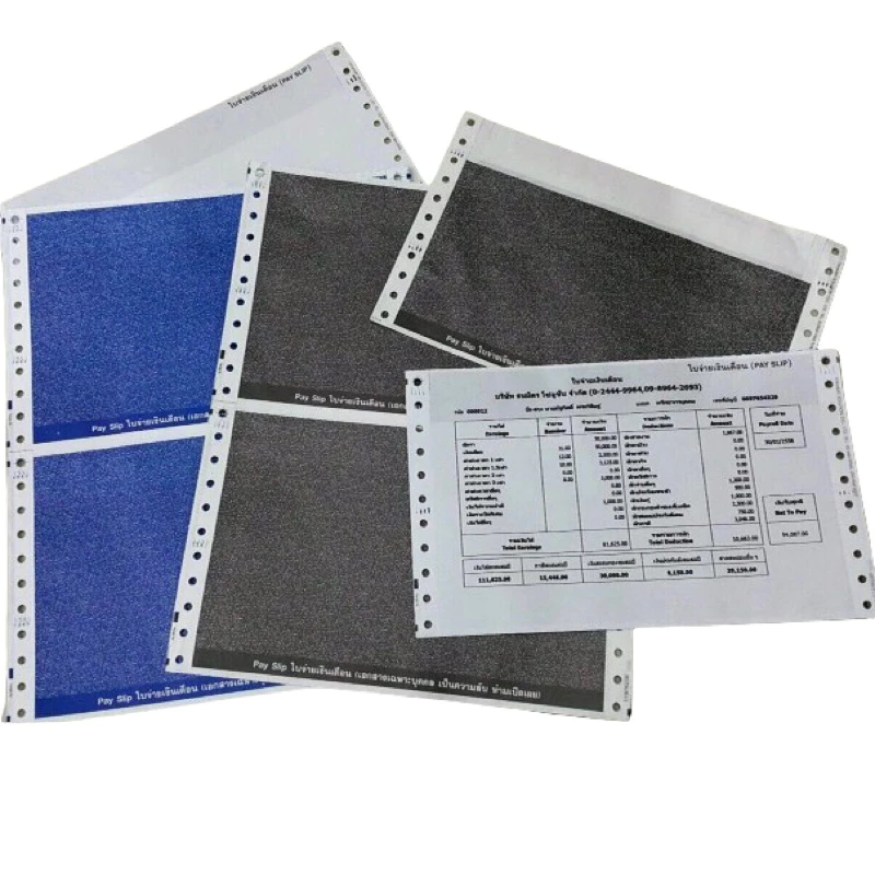 **(Popular ชุดเล็กชุดเล็กเหมาะสำหรับ SME)** สลิปคาร์บอน 3 ชั้น 9*5.5 ฟรี file excel (100 ชุด)