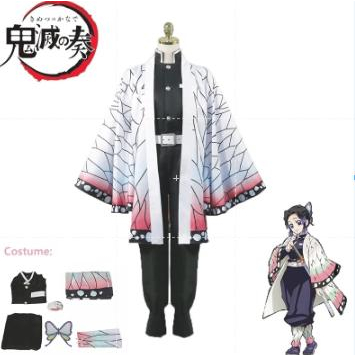 ปีศาจนักฆ่าคอสเพลย์เครื่องแต่งกาย Anime Kochou Shinobu กิโมโนผู้หญิงเสื้อฮาโลวีนเครื่องแต่งกาย