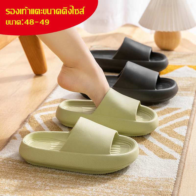 รองเท้าแตะไซส์ใหญ่ ผู้ชาย วัสดุ EVA ความสูงพื้น นุ่มมากเลยครับ