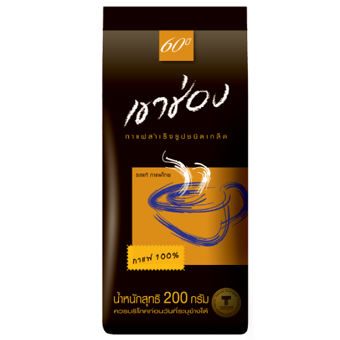 เขาช่อง กาแฟสำเร็จรูปชนิดเกล็ด (กาแฟ 100%) ขนาด 200g ถุง