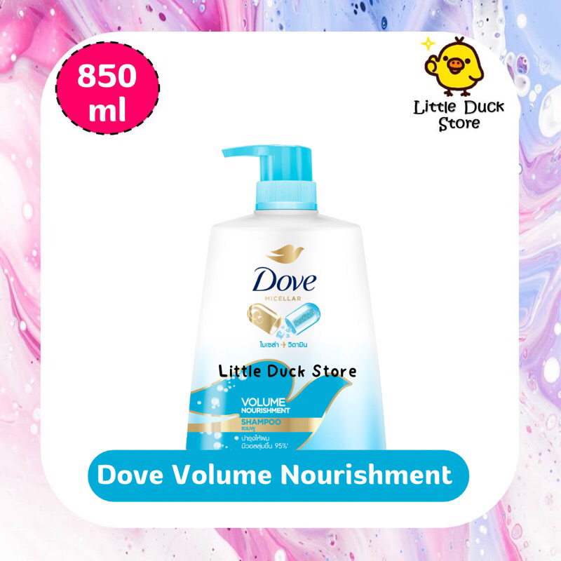 H3 โดฟ Dove Shampoo Volume Nourishment Light Blue 850ml แชมพู วอลลุ่ม นูริชเมนท์ บำรุงล้ำลึก
