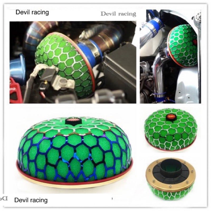 กรองอากาศ HKS 3นิ้ว สีไทเท กรองเปลือยทรงเห็ดไทเท สีเขียว ปาก 3 นิ้ว