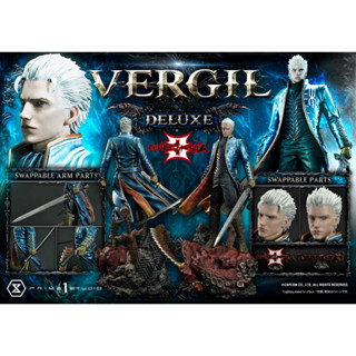 พรีออเดอร์ Prime 1 Studio UPMDMC3-02DX: Vergil (Devil May Cry 3) Deluxe Version