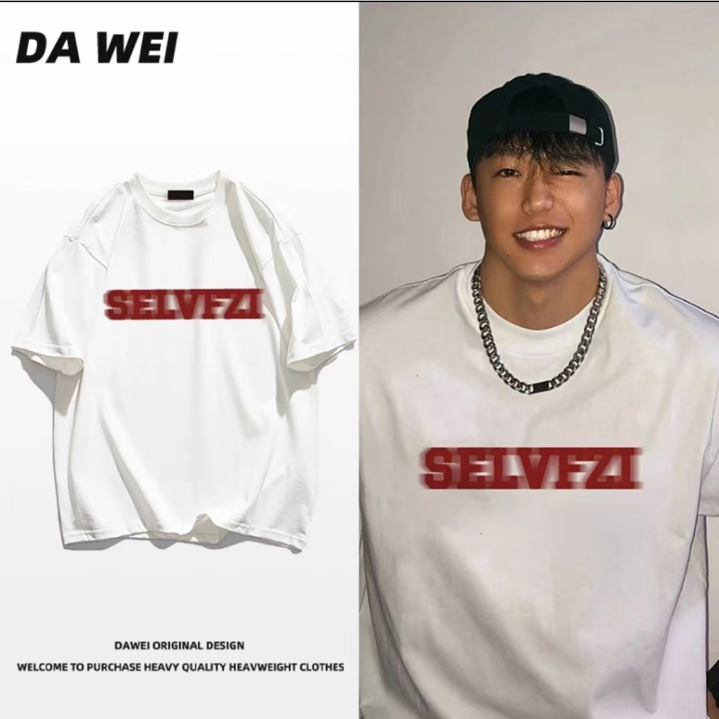 Teetwoone เสื้อยืดผู้ชายผู้หญิง oversize ผ้าคอตตอน เกรดพรีเมียม ลายตัวอักษร"SELVFZI” สไตล์วัยรุ่นเมกา ใส่สบาย โครตนุ่ม