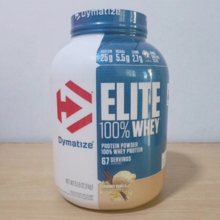 Dymatize​ Nutrition​ Elite Whey100%5lbs​