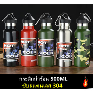 THKKA1ขวดน้ำใหม่ของ  ความจุขนาดใหญ่ 500 มล. สแตนเลส 304 สวิตช์หัวล็อคสุญญากาศ กระติกเก็บความร้อนแบบพกพาช่วยให้อุ่นได้นาน