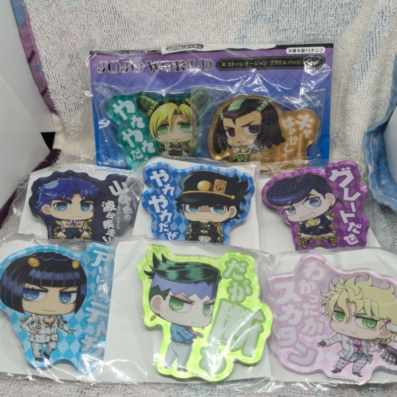 JOJO'S BIZARRE ADVENTURE JOJO WORLD Acrylic Badge