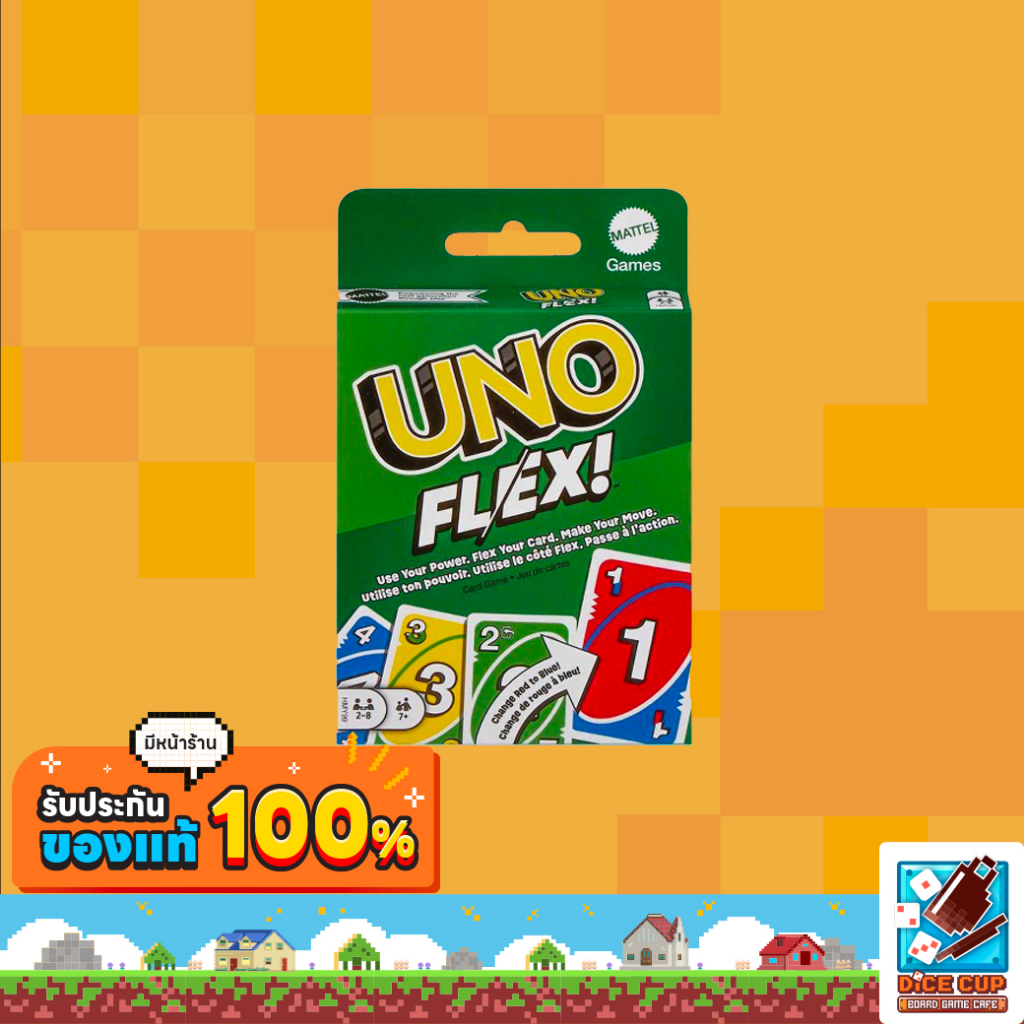 [ของแท้] Uno Flex! Board Game