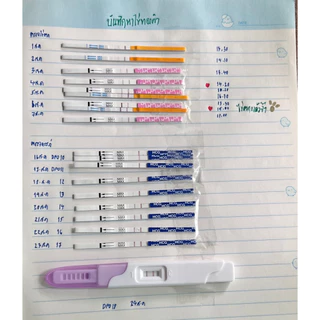 ClearDI ที่ตรวจไข่ตกเคลียร์ได คุณภาพสูง, แผ่นตรวจไข่ตก เคลียร์ได, LH