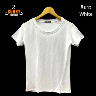 SunnyBoutique เสื้อยืด ผู้หญิง ผ้าเรยอน Rayon คอกลม แขนสั้น อก38"-42" สีพื้น นิ่ม ใส่สบาย