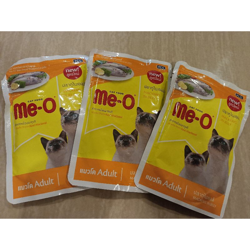 Me-O อาหารเปียก ขนาด80กรัม