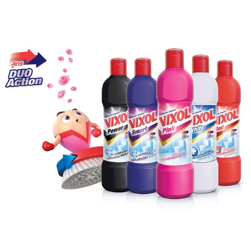 [ ยกแพ็ค 3 ขวด ] 🚽วิกซอล VIXOL 🚻ผลิตภัณฑ์ทำความสะอาดห้องน้ำและสุขภัณฑ์ ขนาด 450 มล.