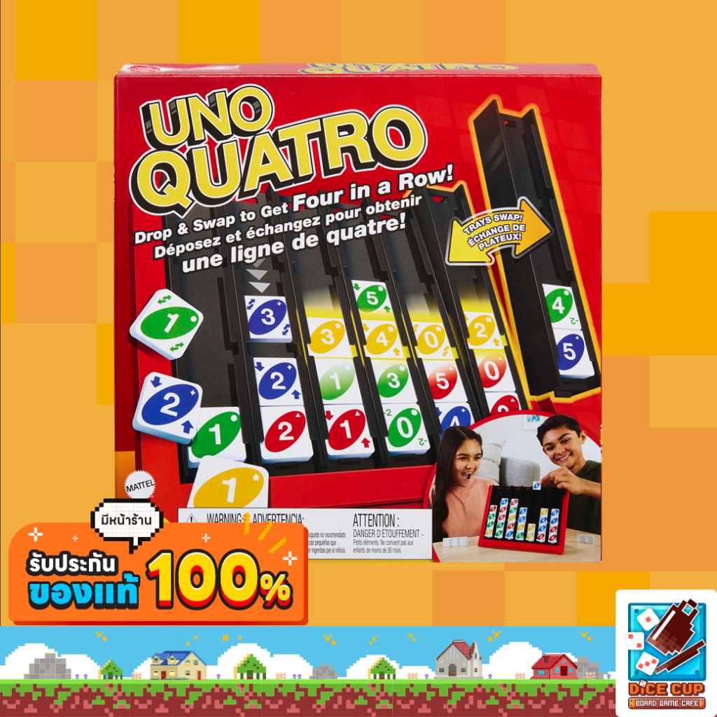[ของแท้] UNO Quatro Board Game