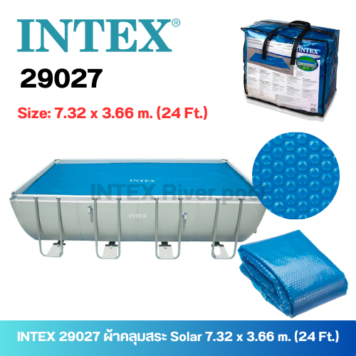 INTEX 29027 Solar Cover ผ้าคลุมสระน้ำกันแดด สำหรับสระ 7.32 x 3.66 เมตร [24 ฟุต]