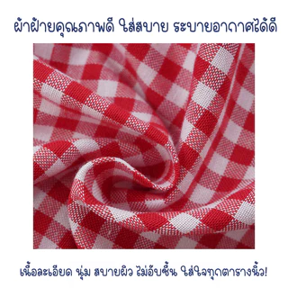 Babyonline(Y239)I5-6 (ส่งด่วน1วัน)ชุดเดรสแขนพองลายสก็อตสำหรับเด็กผู้หญิง ผ้าฝ้าย นิ่ม