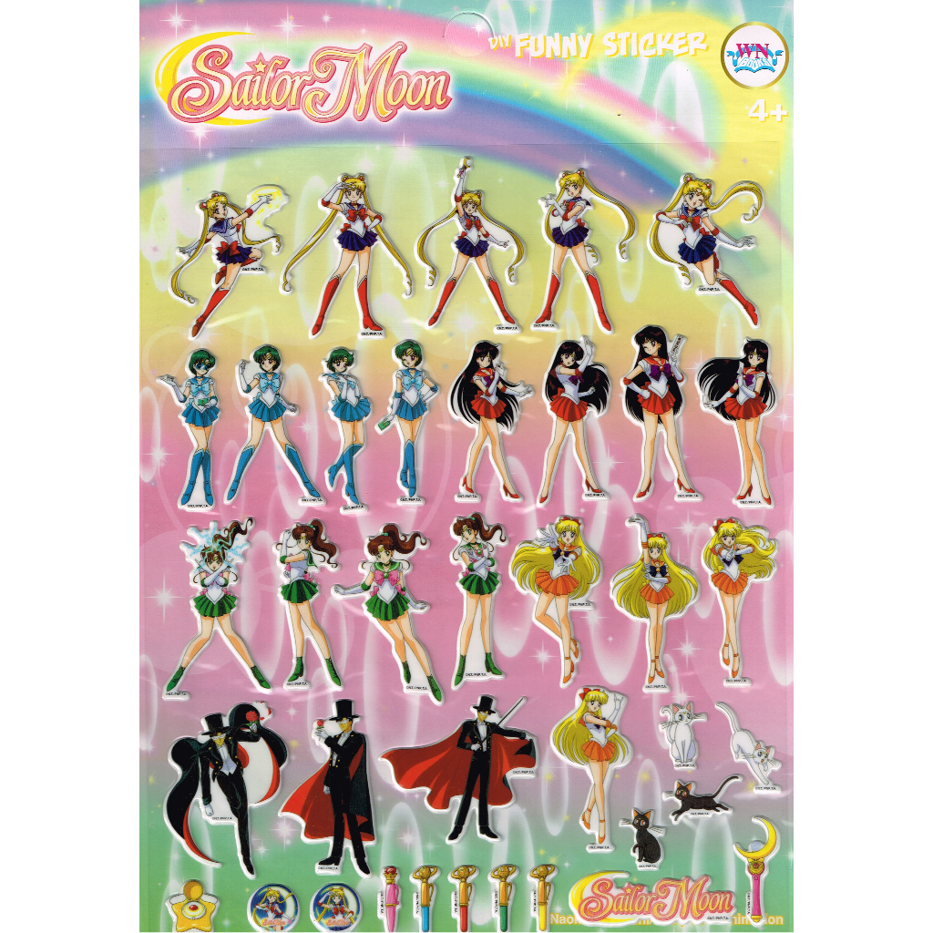 สติ๊กเกอร์โฟม Sailor Moon