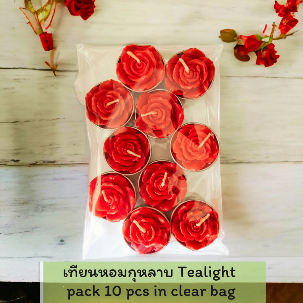 เทียนแดง กุหลาบแดง ชบาแดง เทียนหอมทีไลท์ เทียนแคนเดิลเฮ้าส์ 4 ชิ้น / 10 ชิ้น จุดนาน 3-4 ชั่วโมง/ชิ้น กลิ่นหอม พระพิฆเนศ