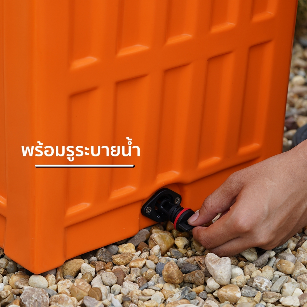 ถังน้ำแข็ง กระติกน้ำแข็ง เก็บความเย็น FEELFREE COOLER GENIE ขนาด 20 ลิตร - รูปที่ 4