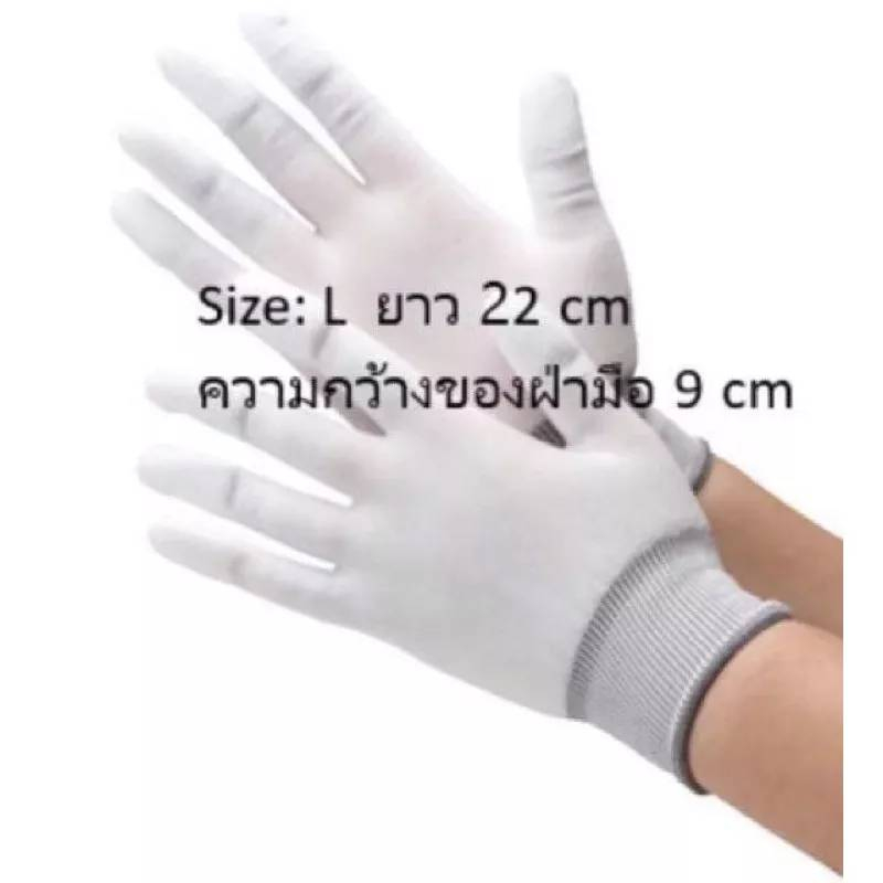 DDY V.2 ถุงมือผ้าไนลอนเคลือบญPU เต็มฝ่ามือ แบบ 1แพ๊ค มี12คู่ ขนาด3 SIZE S M L พร้อมส่งในไทย - รูปที่ 4