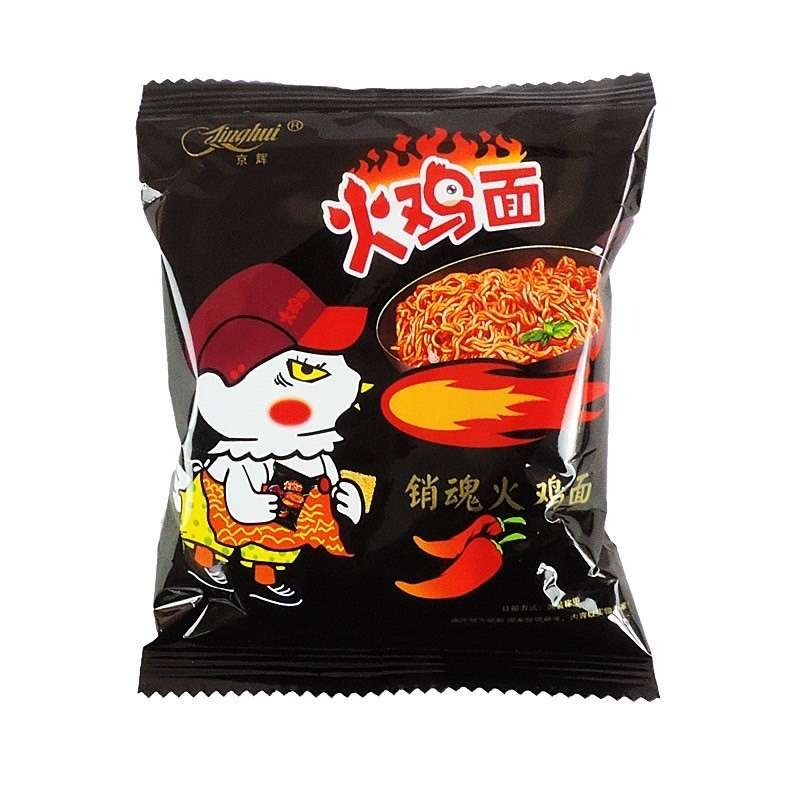 มาม่าจิ๋ว มาม่าทานเล่น รสไก่เผ็ดเกาหลี  #มาม่าจิ๋ว  #มาม่าเผ็ด  99%ซื้อแล้วติดใจ กลับมาซื้อซ้ำ