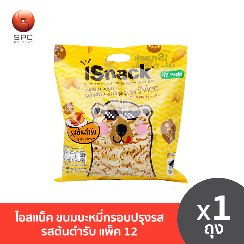 ไอสแน็ค ขนมบะหมี่กรอบปรุงรส รสต้นตำรับ แพ็ค 12