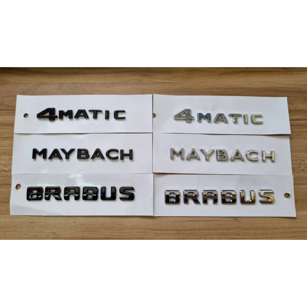 *ไม่ใช่ตัวติดด้านหลังรถนะครับ* โลโก้ตัวอักษร เบนซ์ MERCEDES BENZ * 4MATIC / MAYBACH / BRABUS * small