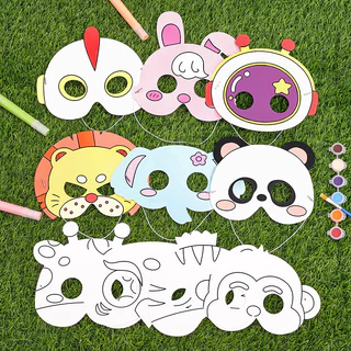 หน้ากากระบายสี ระบายสีเด็ก หน้ากาก DIY ระบายสีหน้ากาก DIY เด็ก ของเล่นเสริมพัฒนาการ ของเล่นงานประดิษฐ์ ของเล่นศิลปะ
